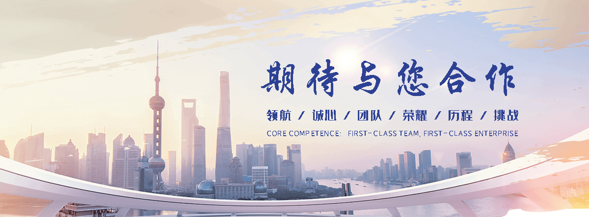 穆棱VU漆深加工哪家靠谱,靠谱的科定板哪家好